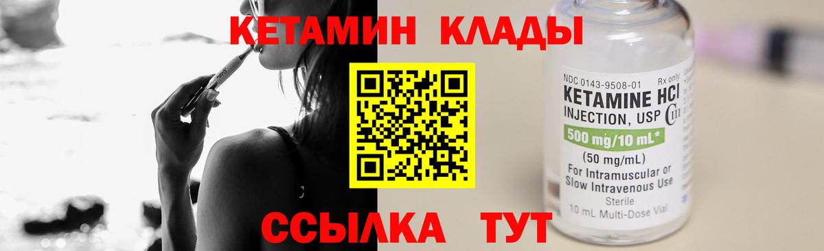 Псилоцибиновые грибы Югорск
