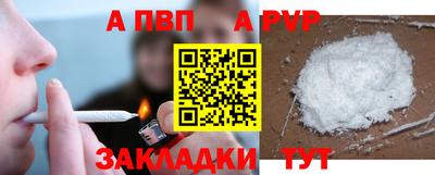 мефедрон VHQ Ирбит