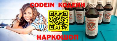 мефедрон VHQ Ирбит
