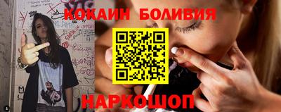 стафф Изобильный