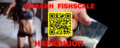 прущие грибы Кандалакша
