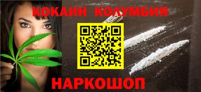 прущие грибы Кандалакша