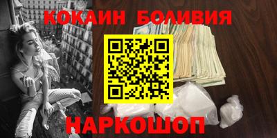 стафф Изобильный