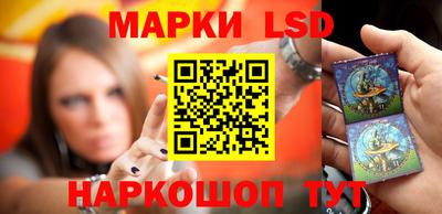 мефедрон VHQ Ирбит