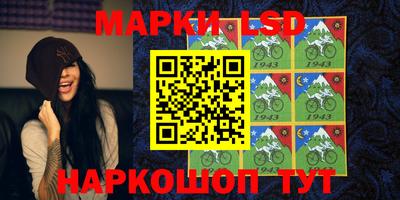 мефедрон VHQ Ирбит