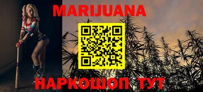 мефедрон VHQ Ирбит
