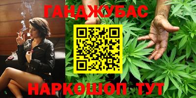 мефедрон VHQ Ирбит
