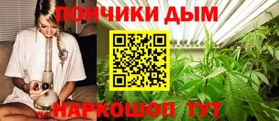 амф Канаш