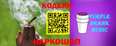 марки lsd Камышлов