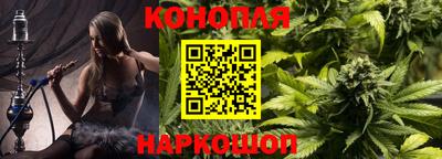 стафф Изобильный