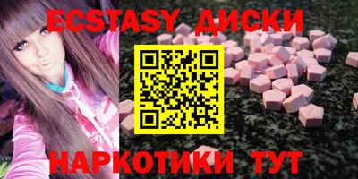 мефедрон VHQ Ирбит