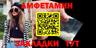 дистиллят марихуана Ипатово