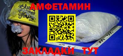 дистиллят марихуана Ипатово