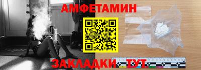 дистиллят марихуана Ипатово