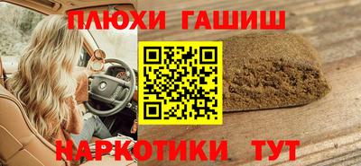 мефедрон VHQ Ирбит