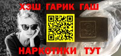 мефедрон VHQ Ирбит