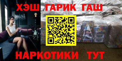 мефедрон VHQ Ирбит