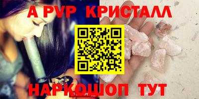 прущие грибы Кандалакша