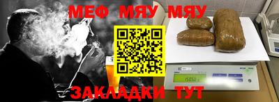 дистиллят марихуана Ипатово