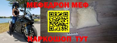 дистиллят марихуана Ипатово