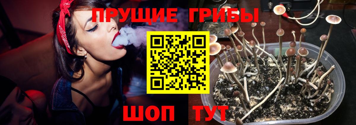 Конопля  Югорск  ГАШ  Вход с VPN  Мефедрон кристаллы  Меф 